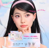 MR.WISH Glue-Free Animal Series False Eyelashes 36pcs